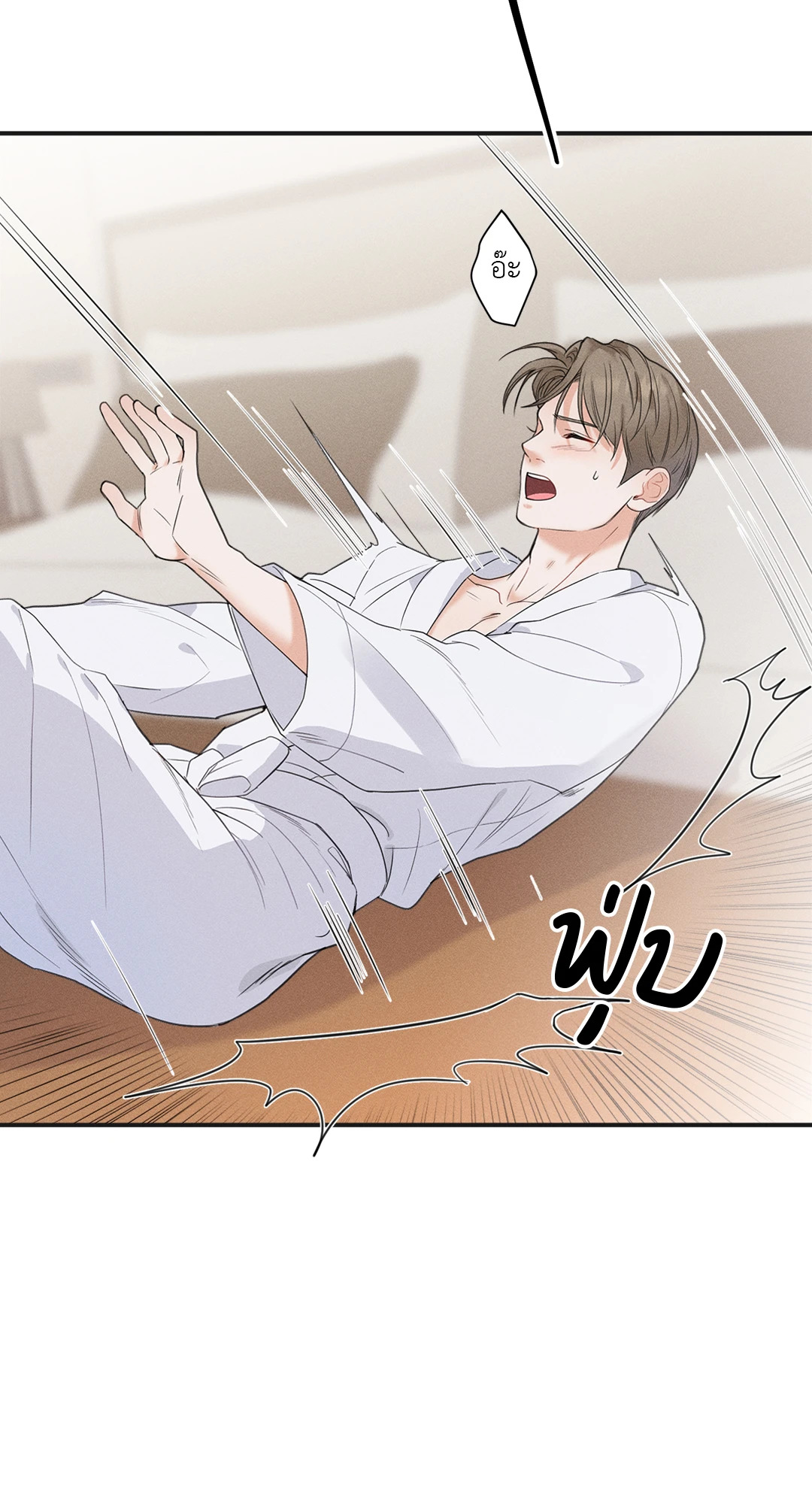 หน้า 82