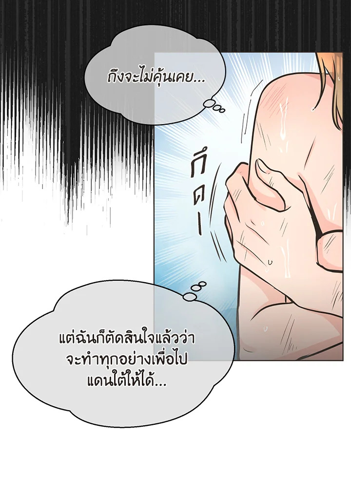 หน้า 60