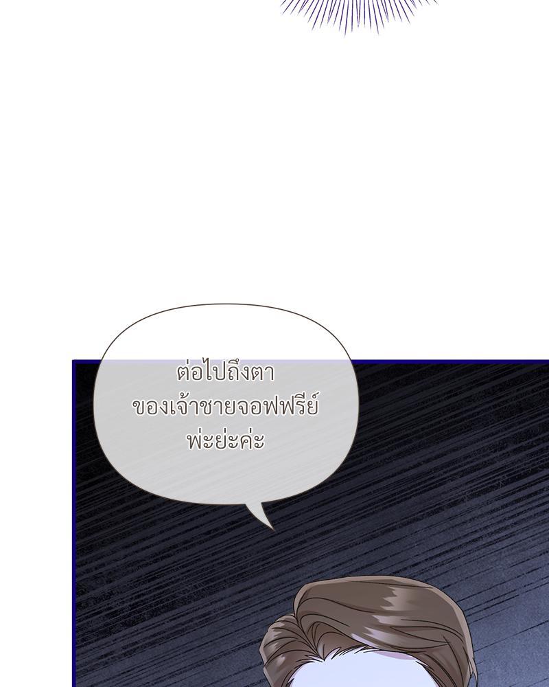 หน้า 90