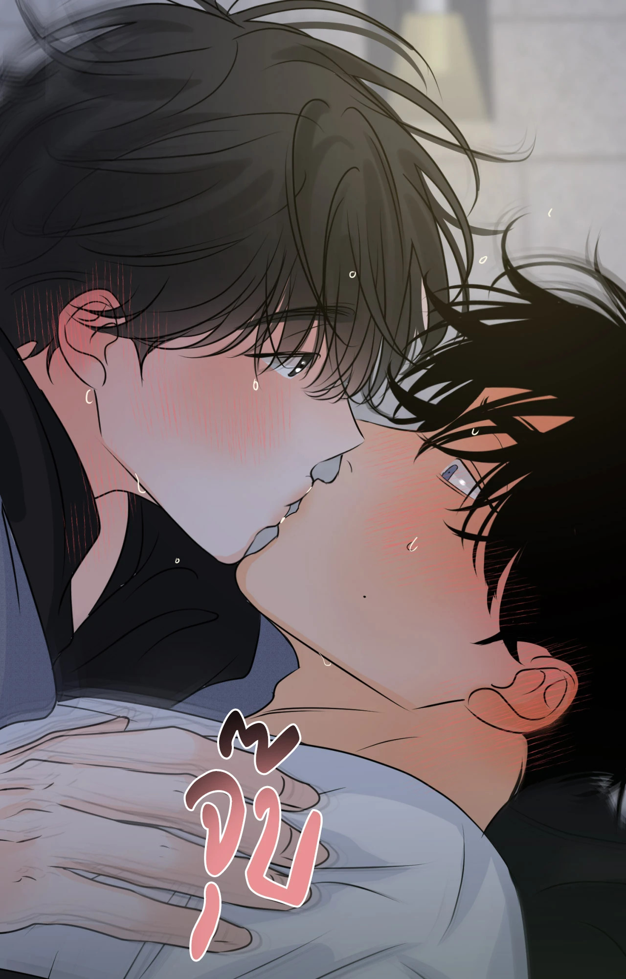 หน้า 29