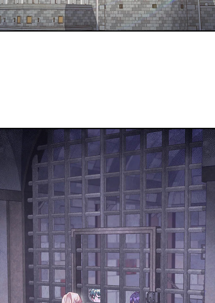 องค์หญิงคนสุดท้องแห่งไฮพีเรียน | The Youngest Princess ตอนที่ 93 - รูปที่ 2