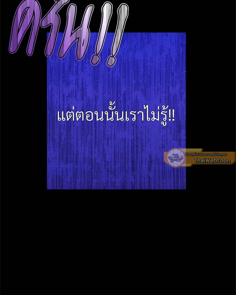 หน้า 235