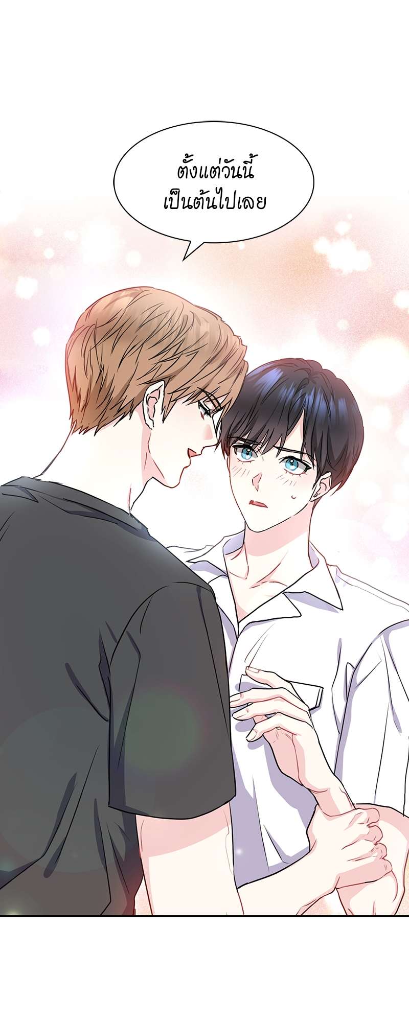 หน้า 39