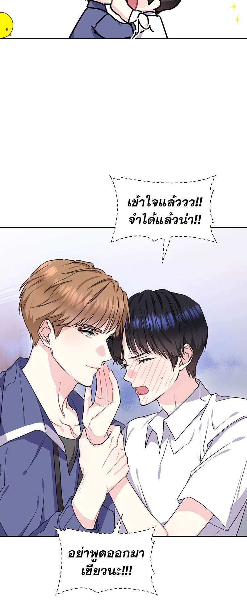 หน้า 34
