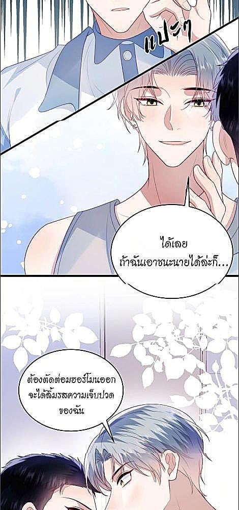หน้า 27