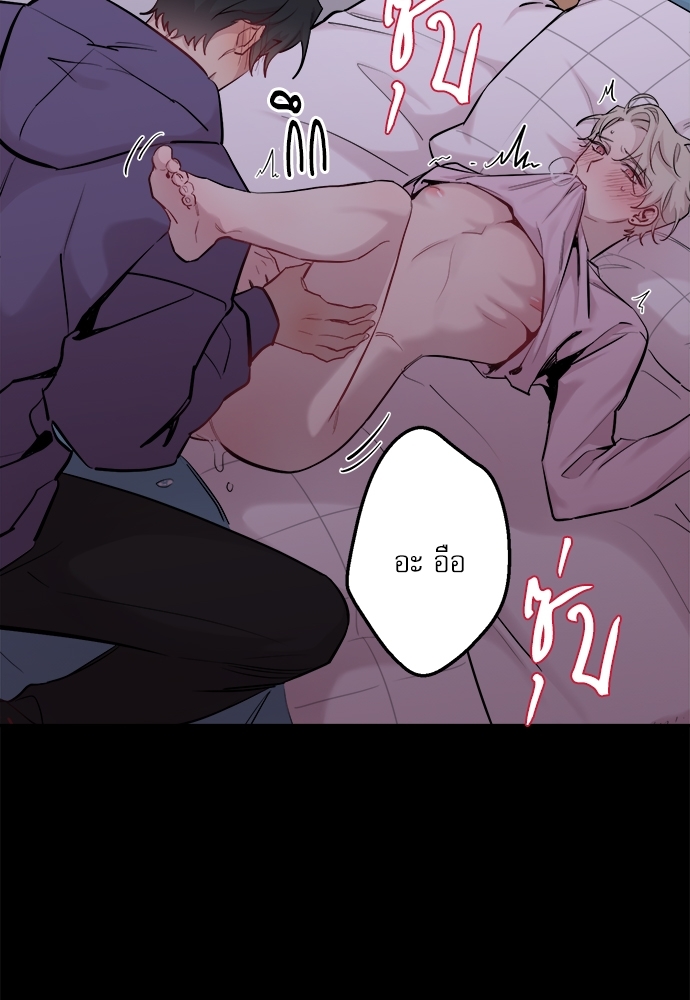 หน้า 67