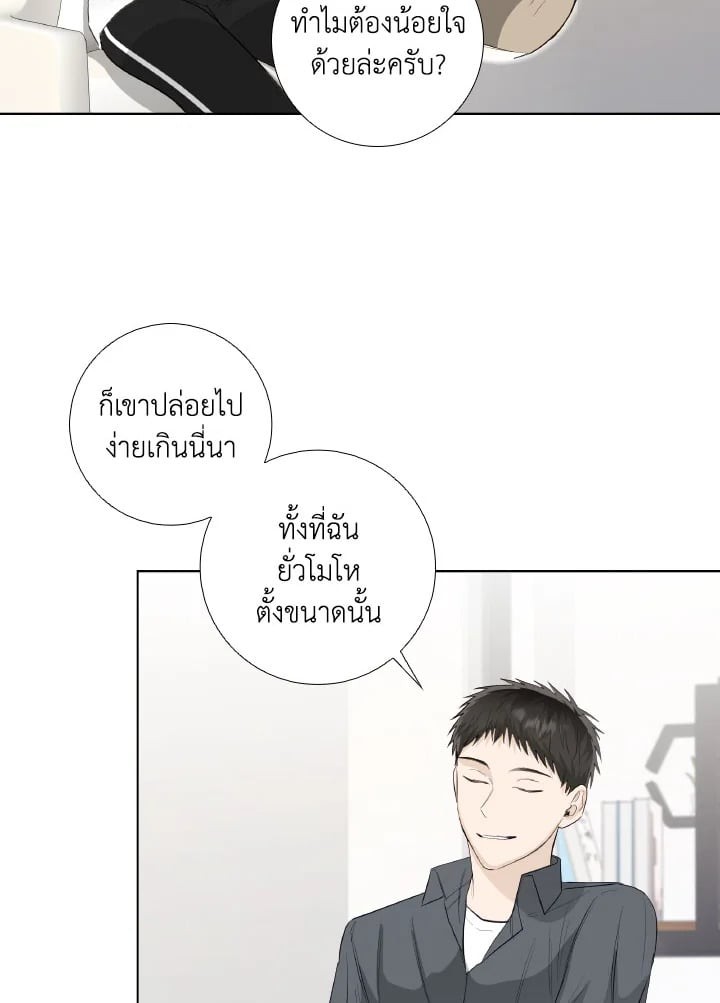 หน้า 63