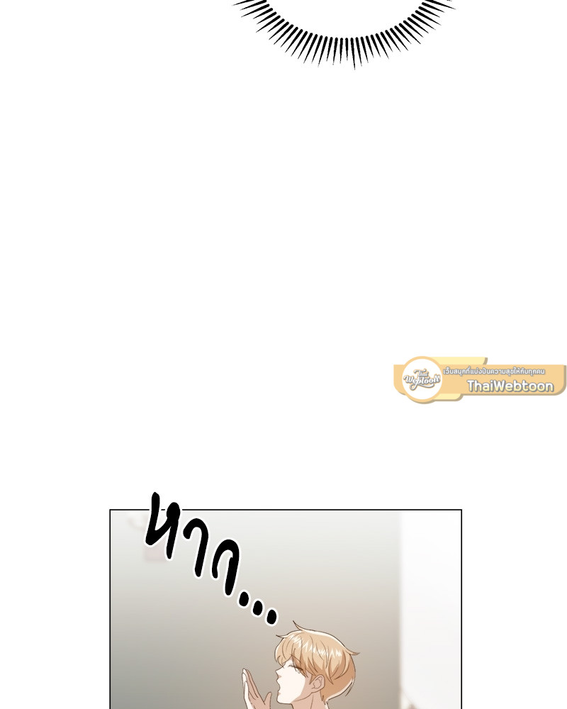 หน้า 97