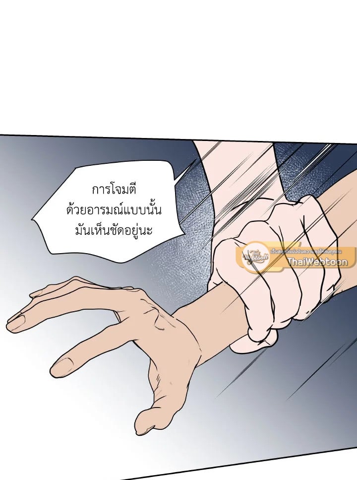 หน้า 89