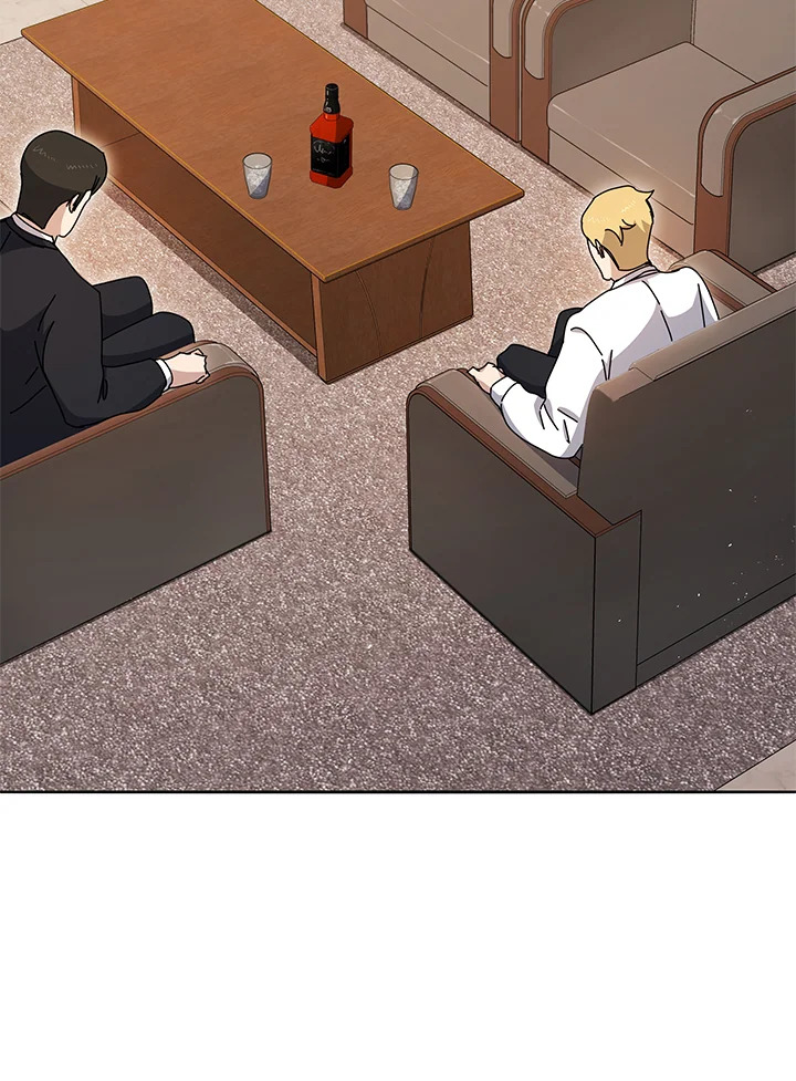 จอมมารจุติโลก | The Descent of the Demonic Master ตอนที่ 143 - รูปที่ 2