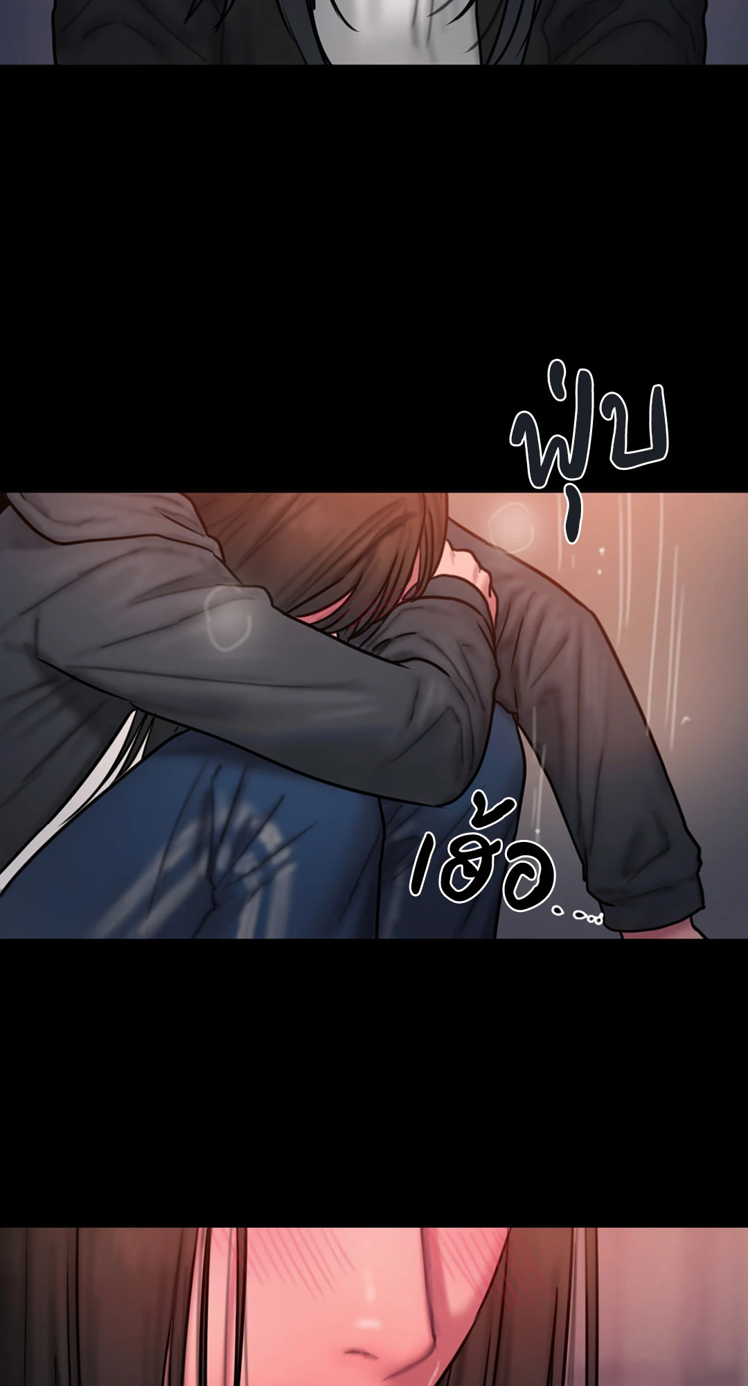 หน้า 72