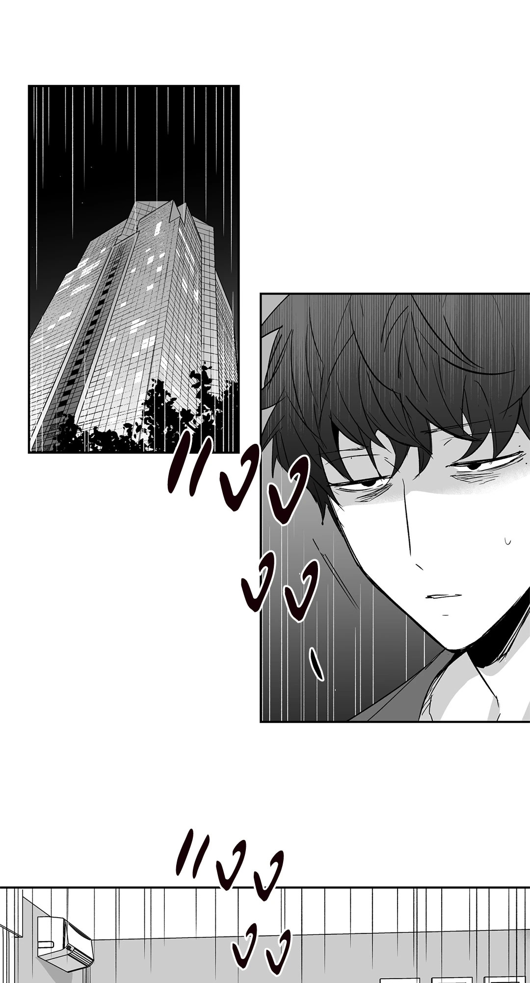 เพราะรักคือภาพลวงตา Love is an Illusion! ตอนที่ 35 - รูปที่ 2