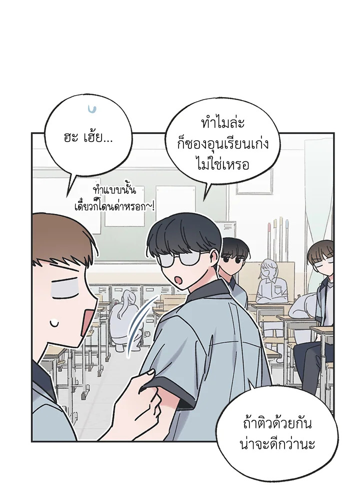 หน้า 63