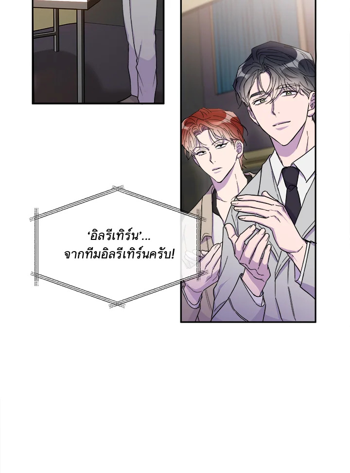 หน้า 98