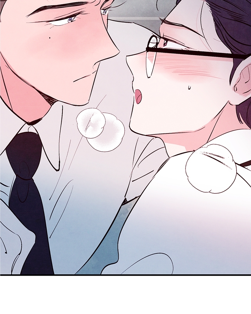 Punch Drunk Love ตอนที่ 9 - รูปที่ 2