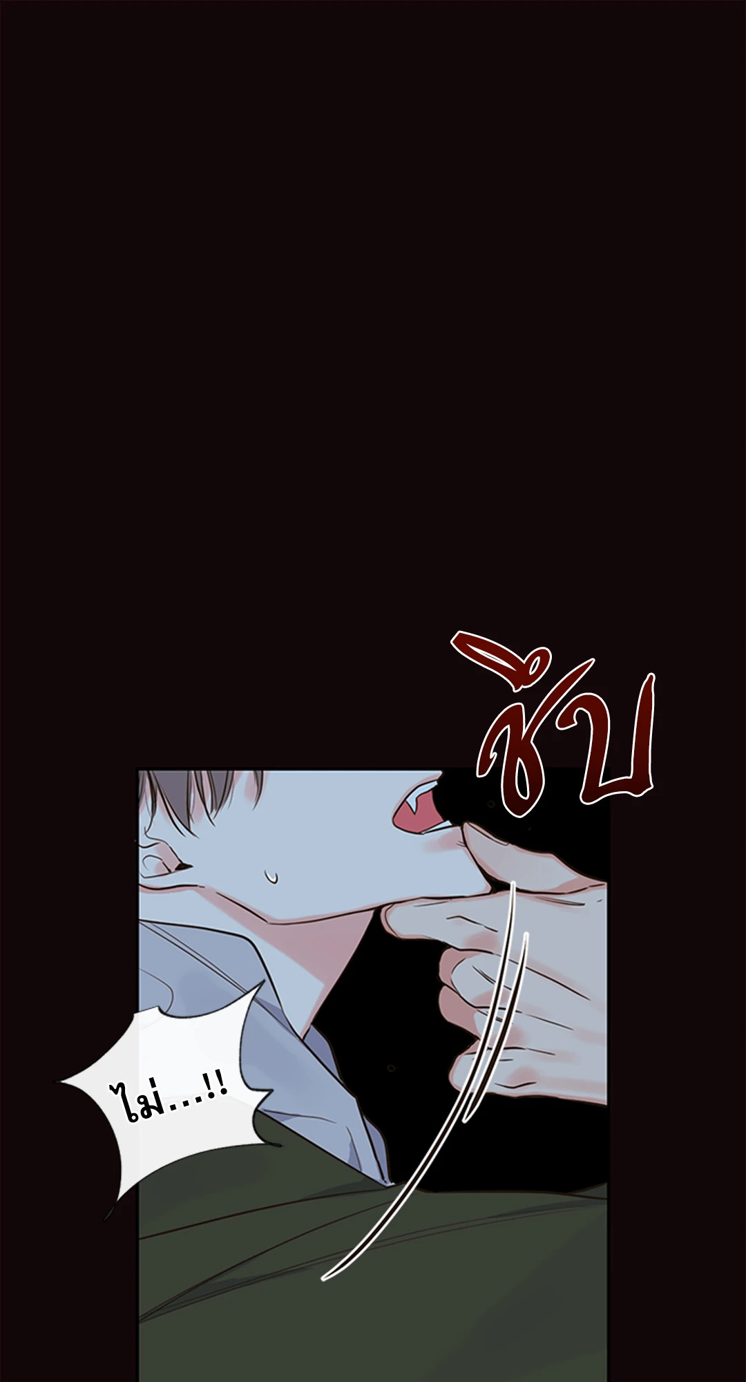 หน้า 67
