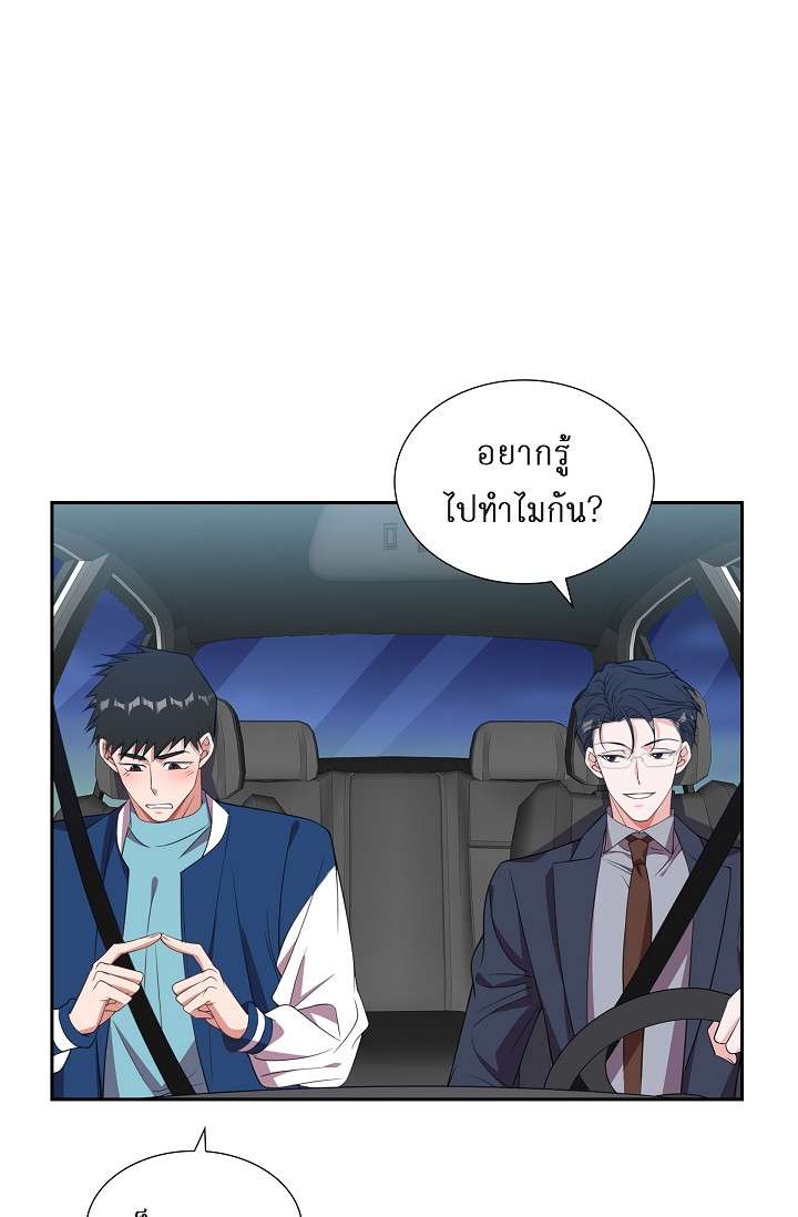 หน้า 60