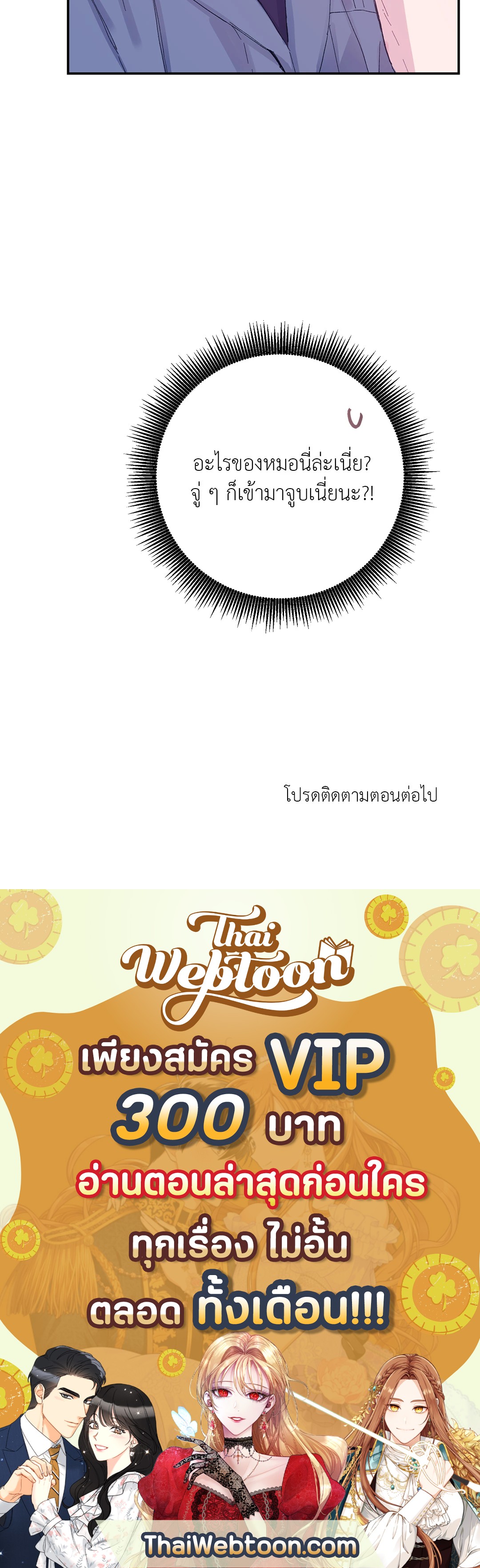 หน้า 98