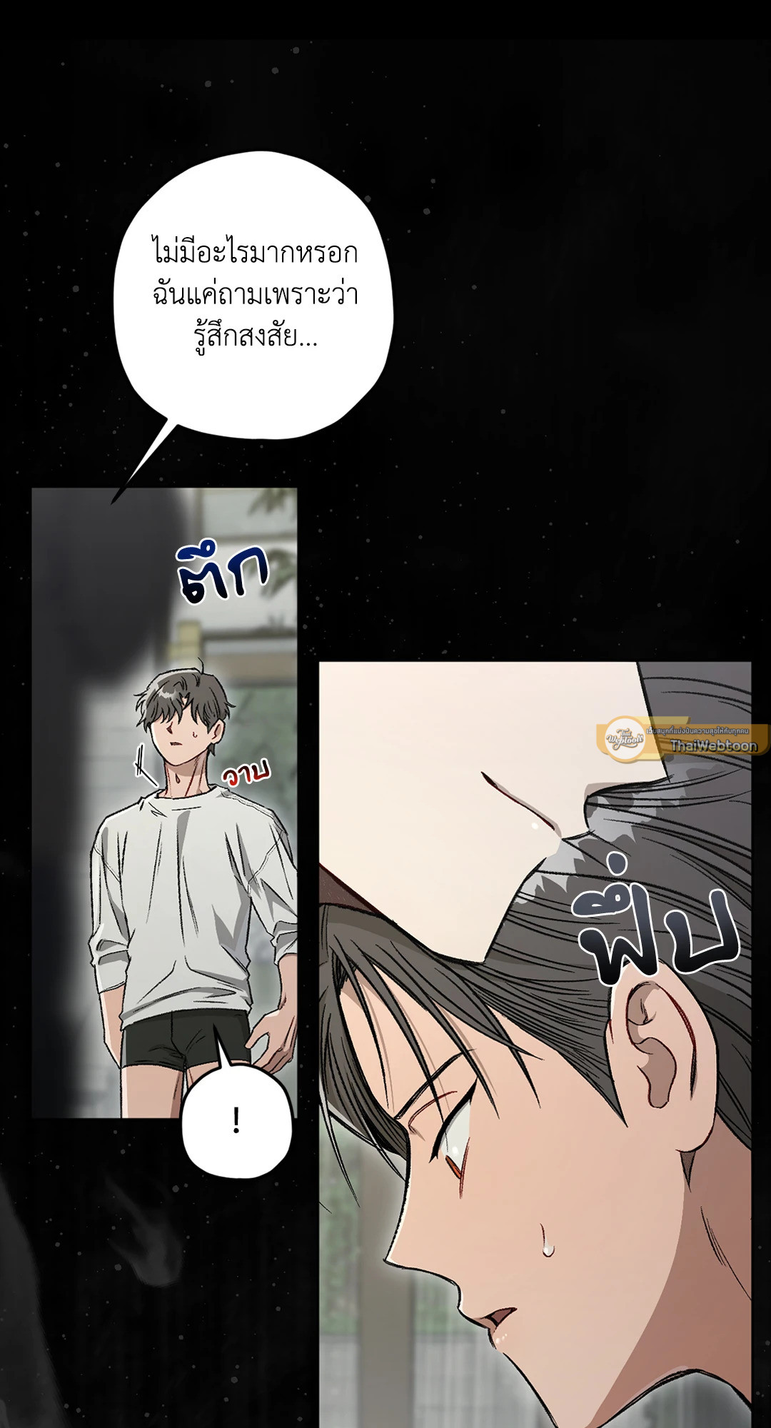 หน้า 62