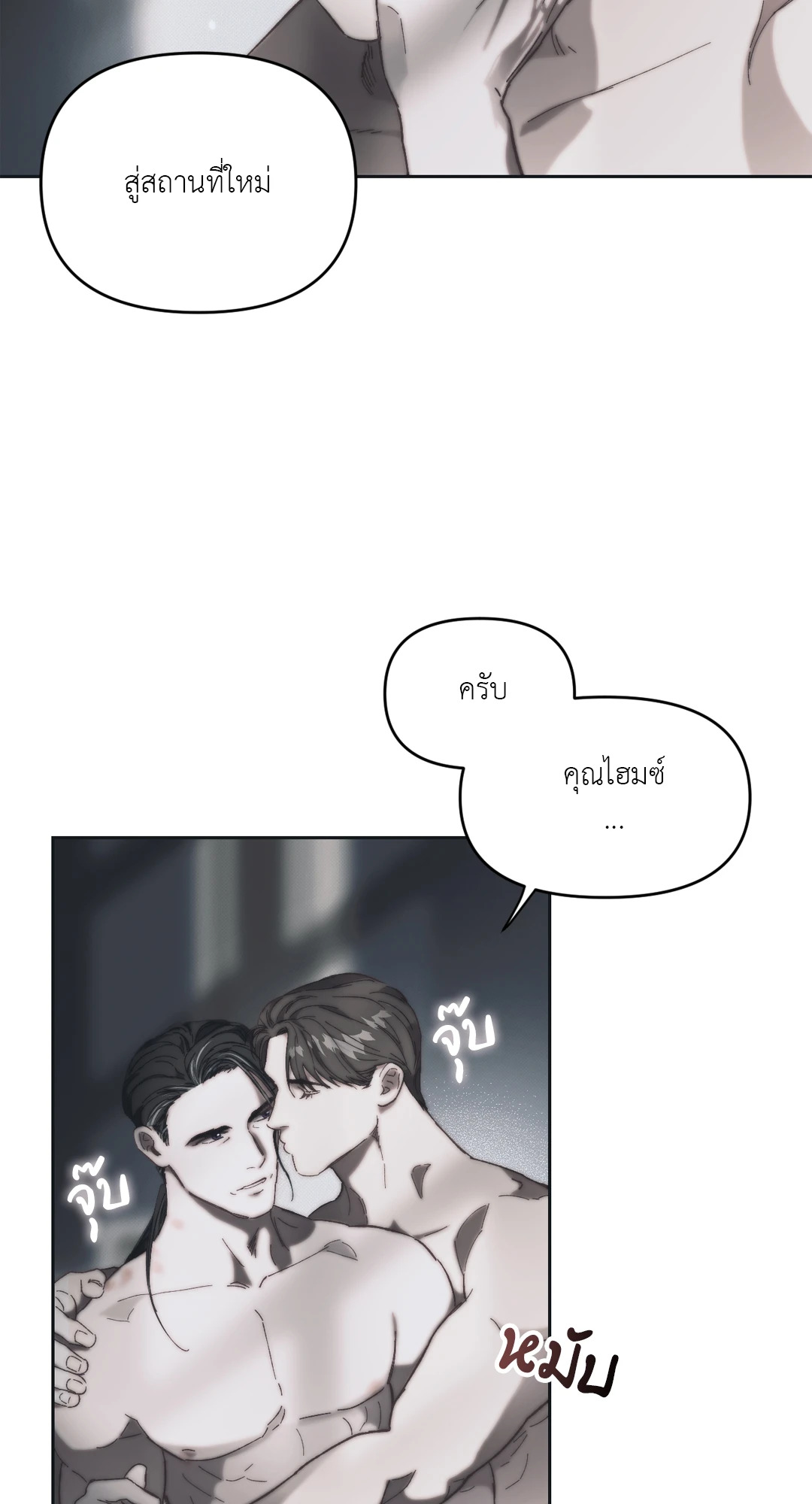 หน้า 60