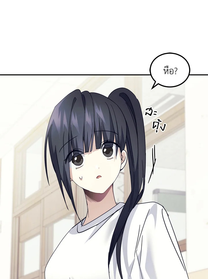 หน้า 102