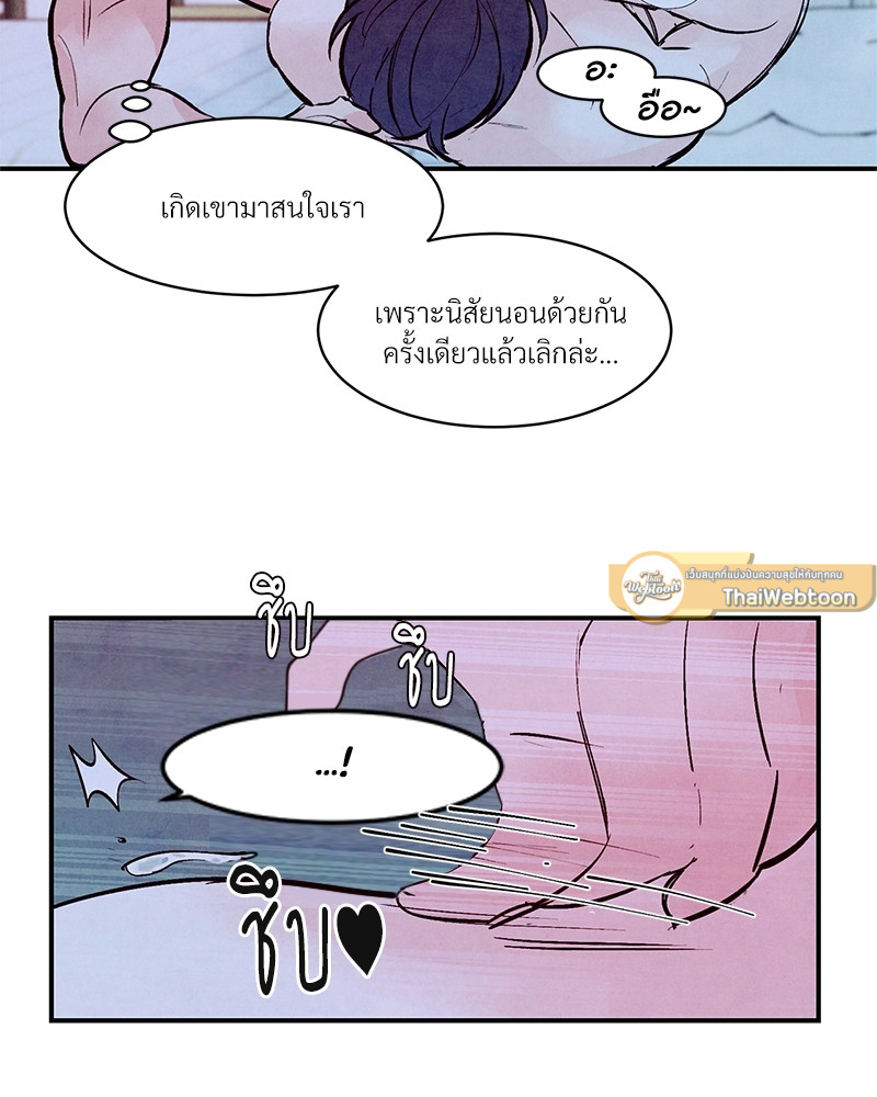 หน้า 107
