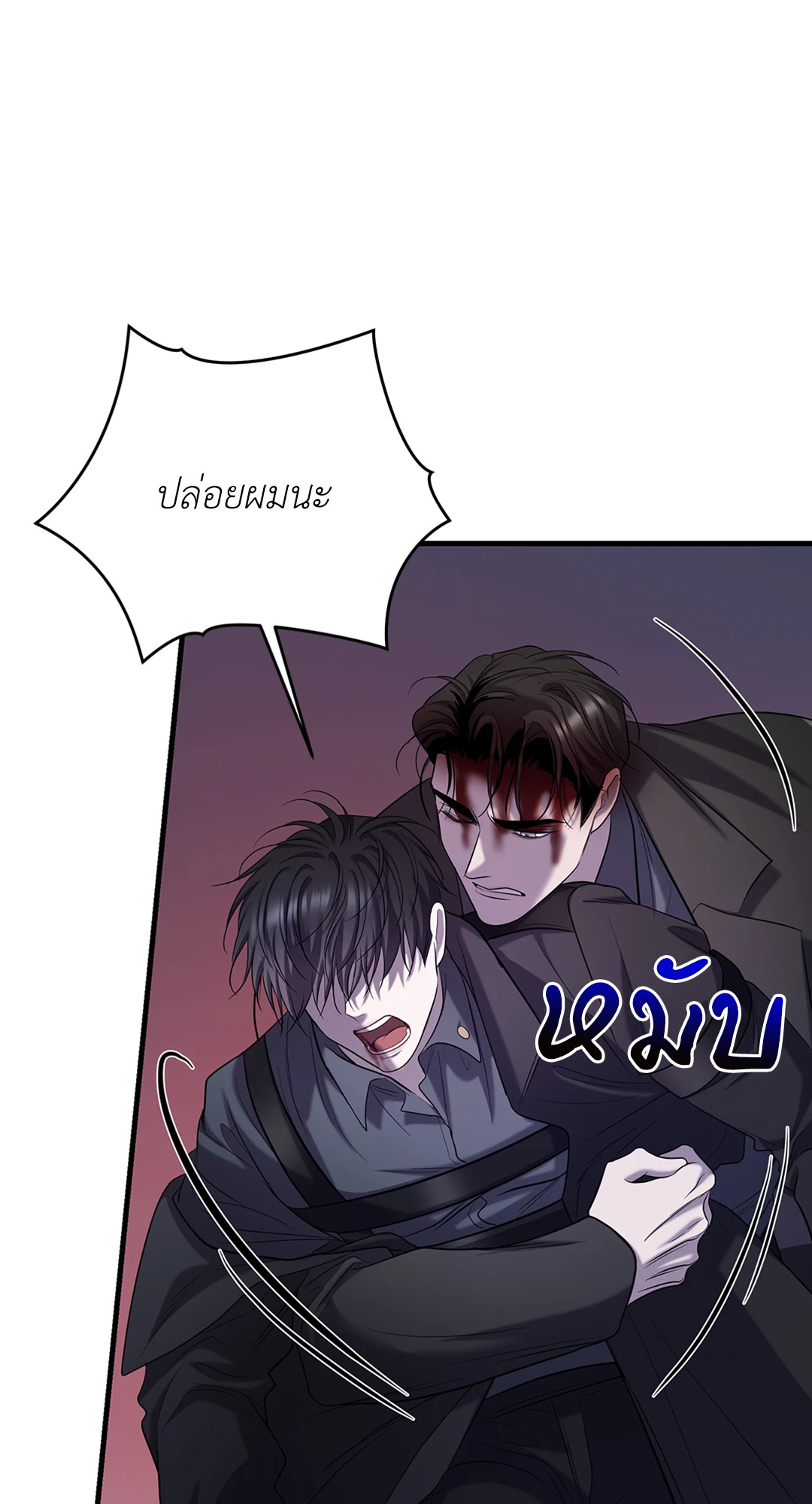 หน้า 60