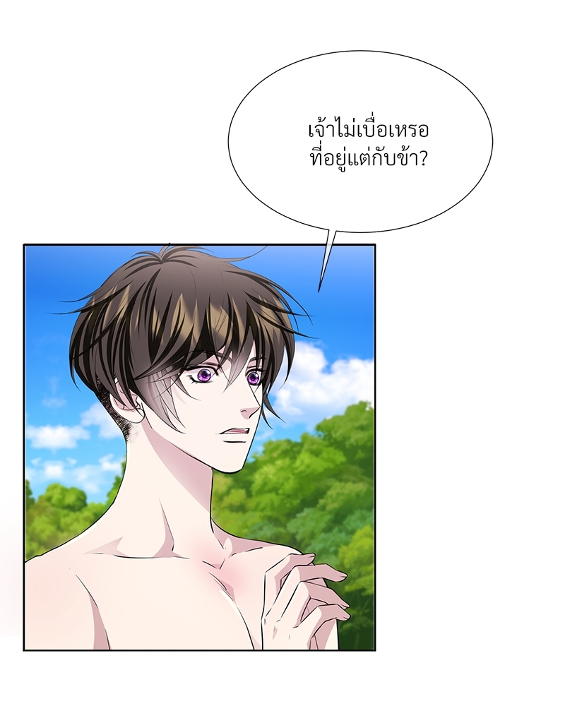 หน้า 78