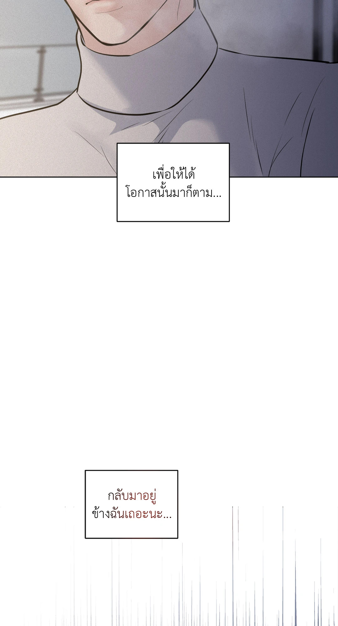หน้า 105