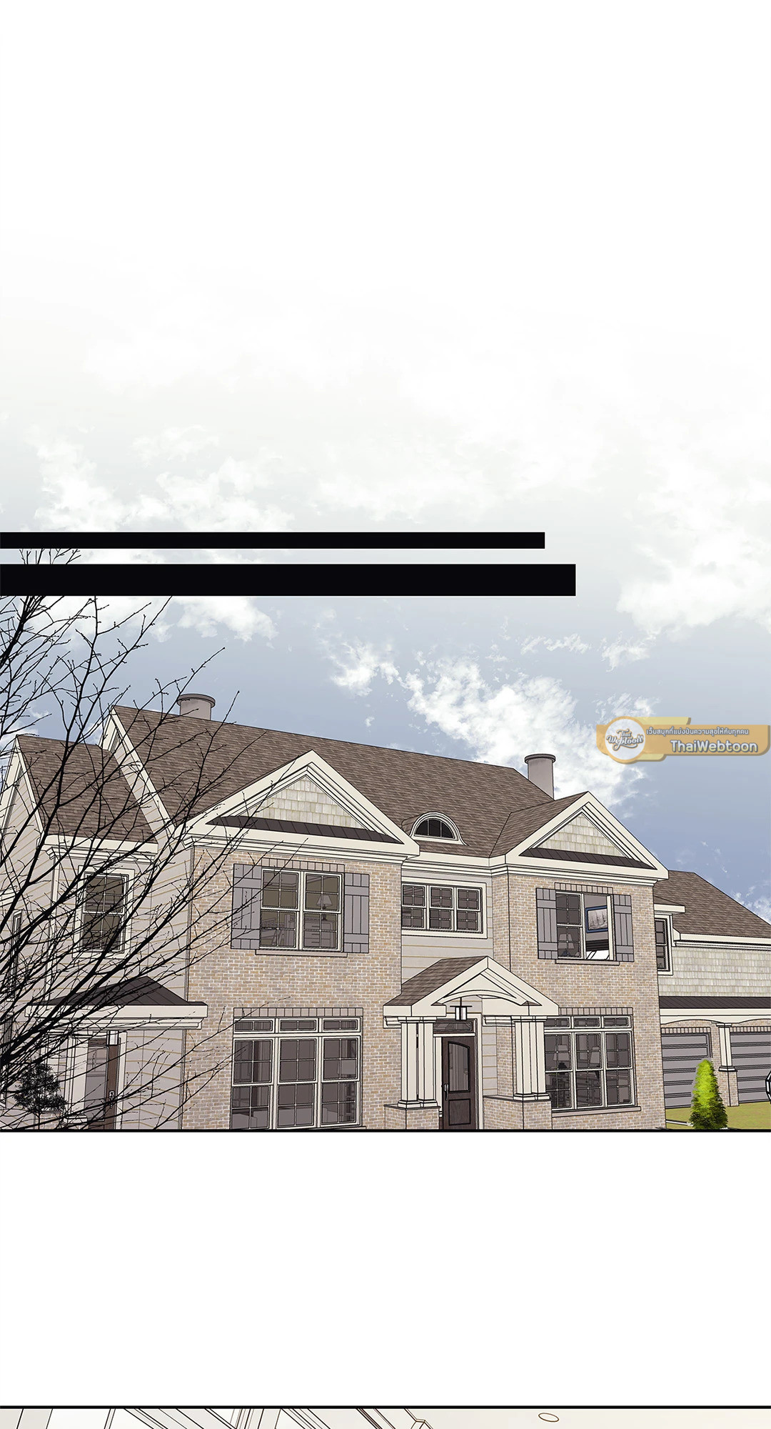 เพราะรักคือภาพลวงตา เดอะ ควีน | Love is an Illusion! - The Queen ตอนที่ 14 - รูปที่ 2