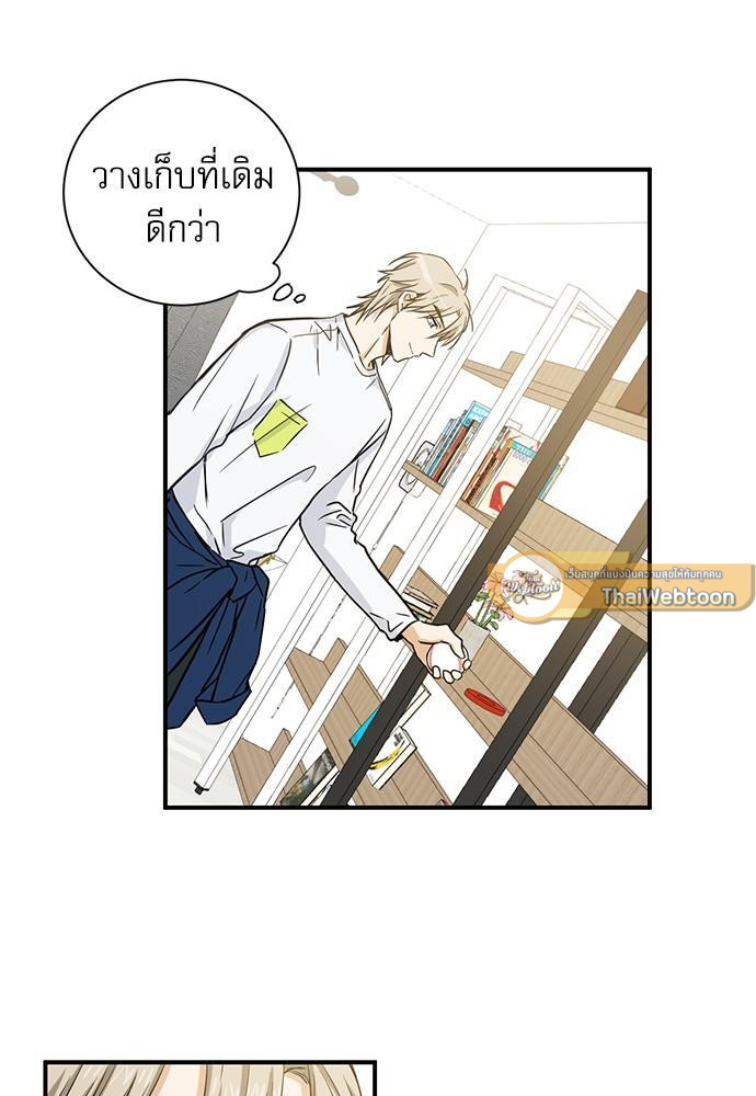 หน้า 26