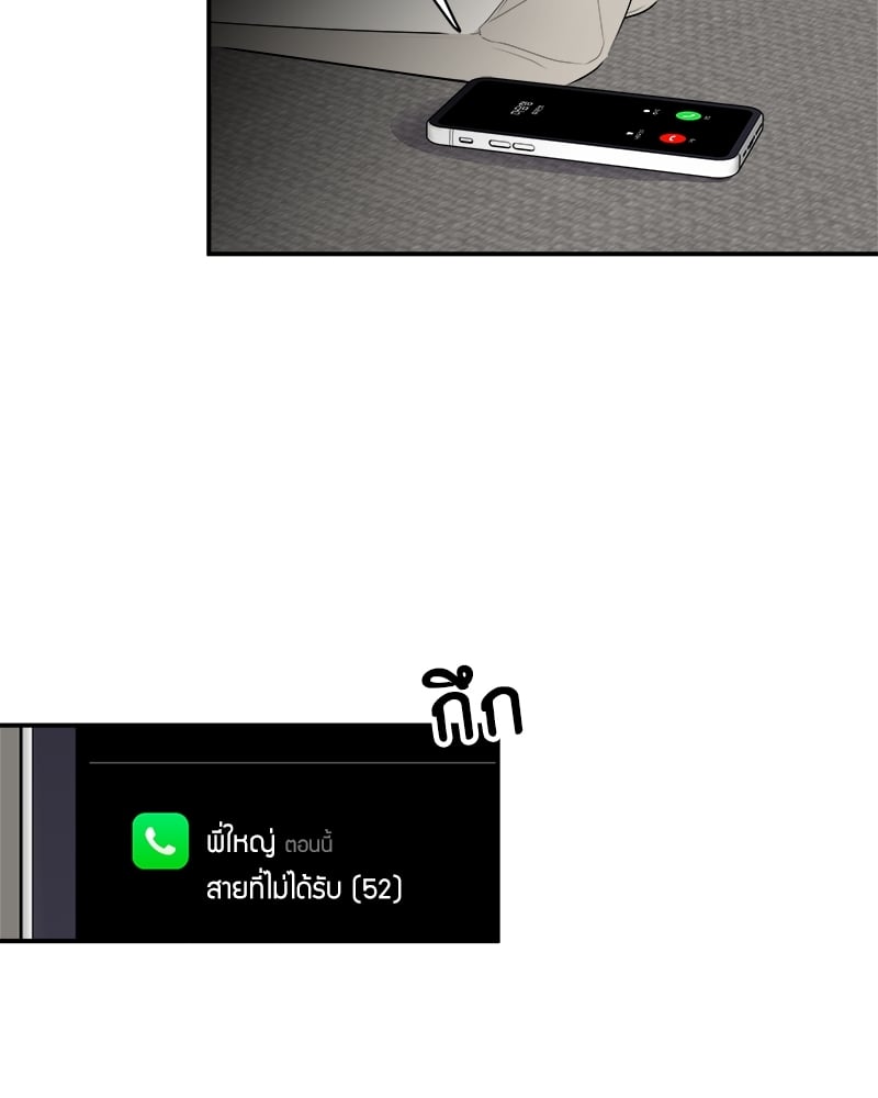 หน้า 92