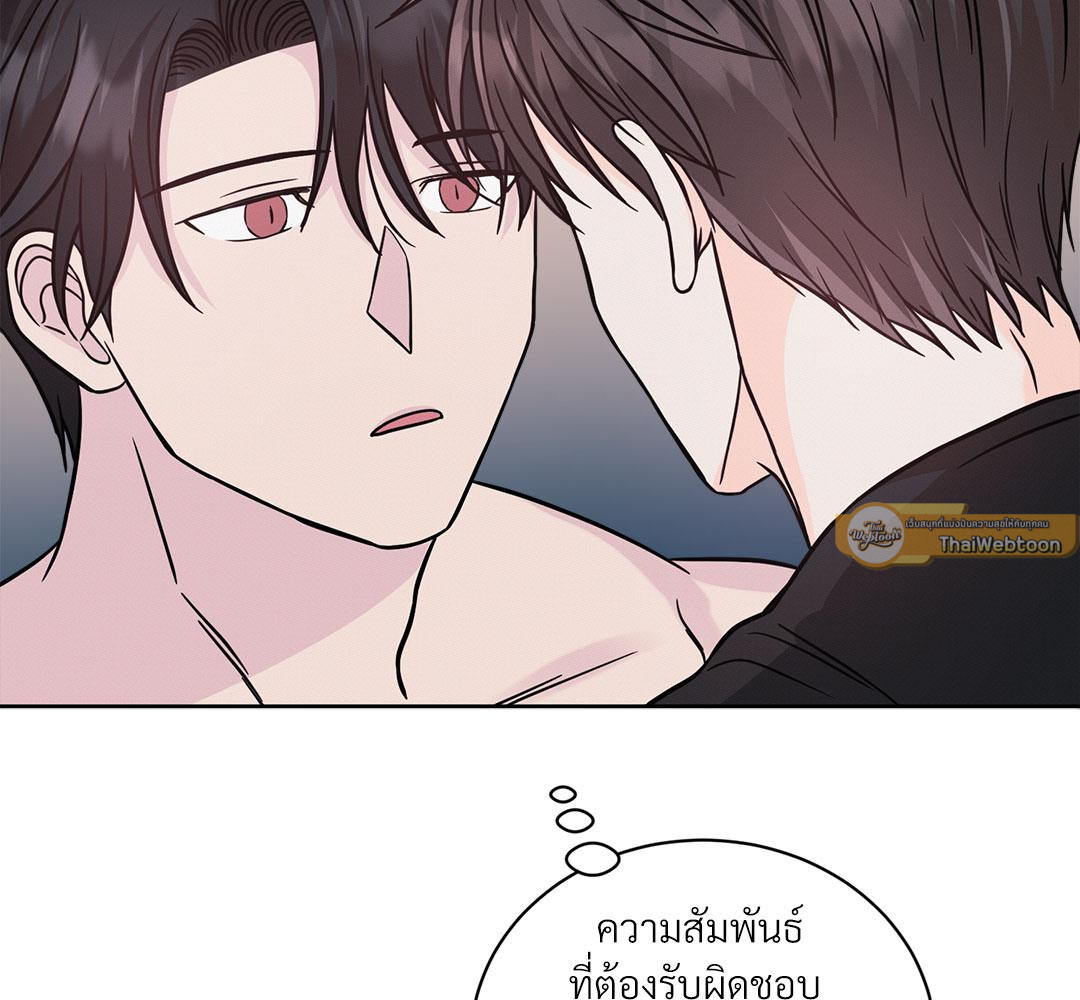 หน้า 137