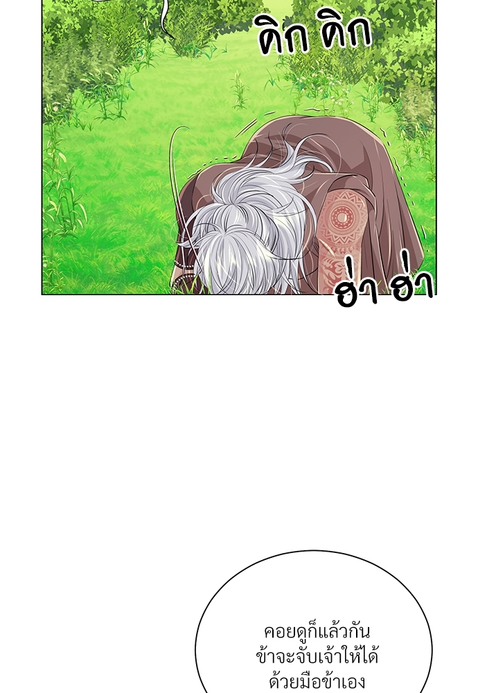 หน้า 64