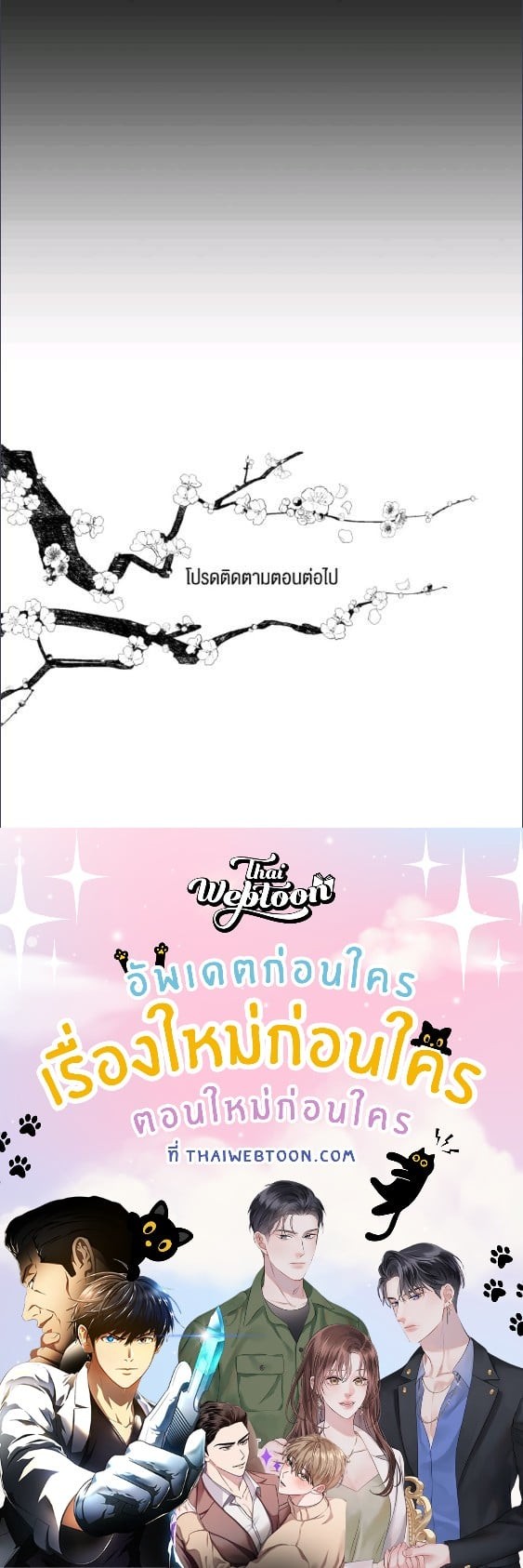 หน้า 94