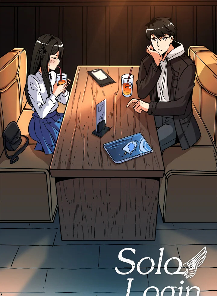 Solo Login ตอนที่ 75 - รูปที่ 2