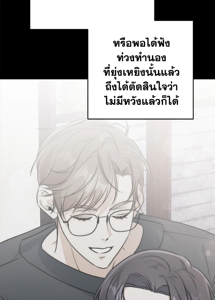 หน้า 92