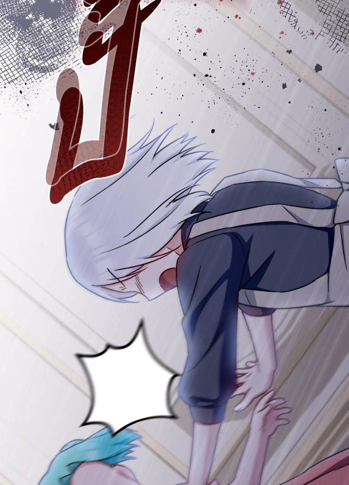 เลดี้ยอดเชฟราชสำนัก ตอนที่ 156 - รูปที่ 2