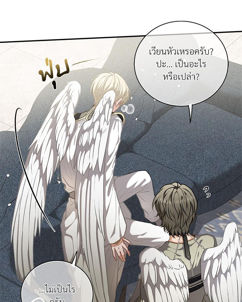 หน้า 90
