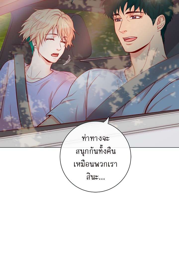 หน้า 42