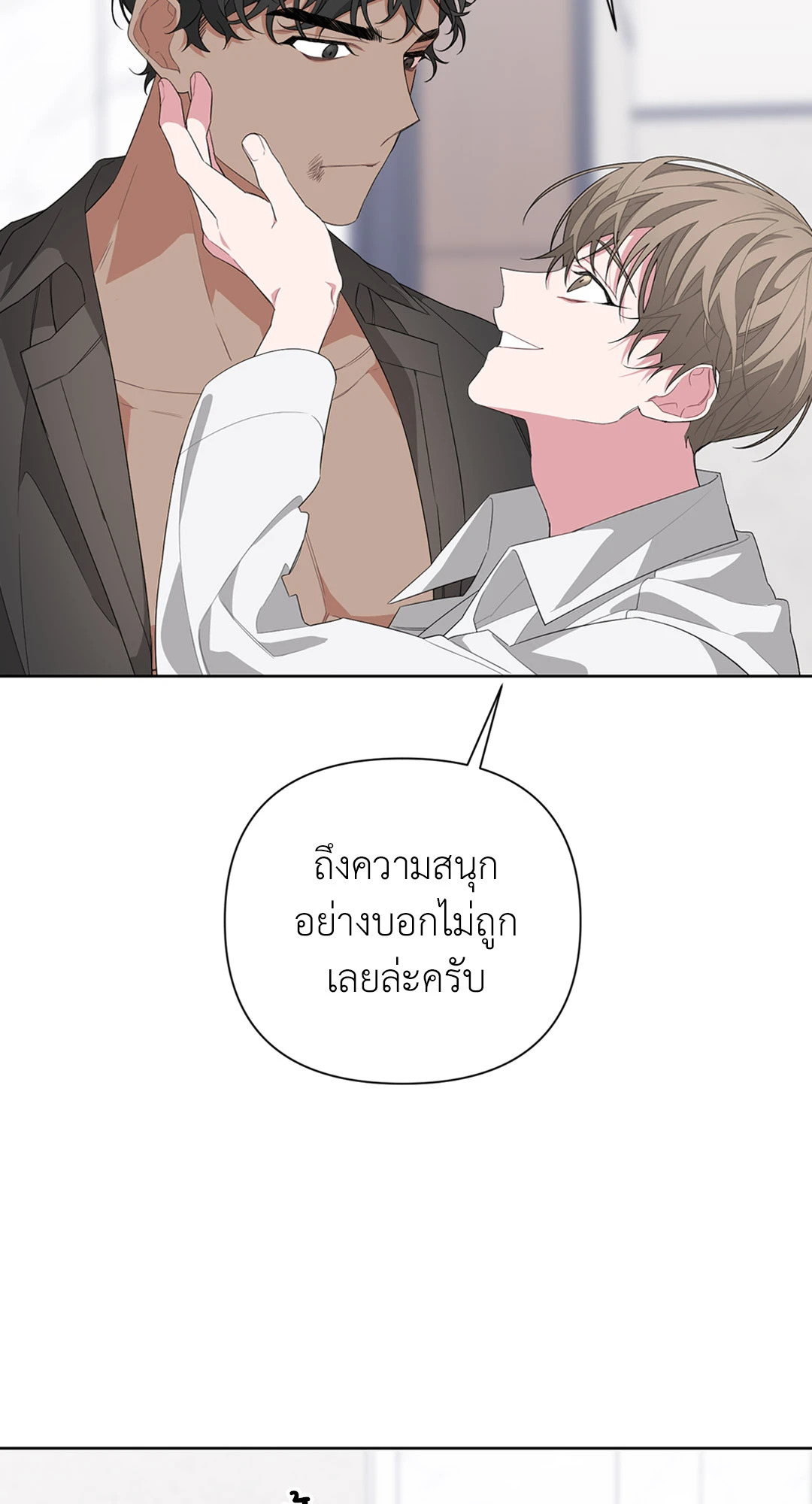 หน้า 63