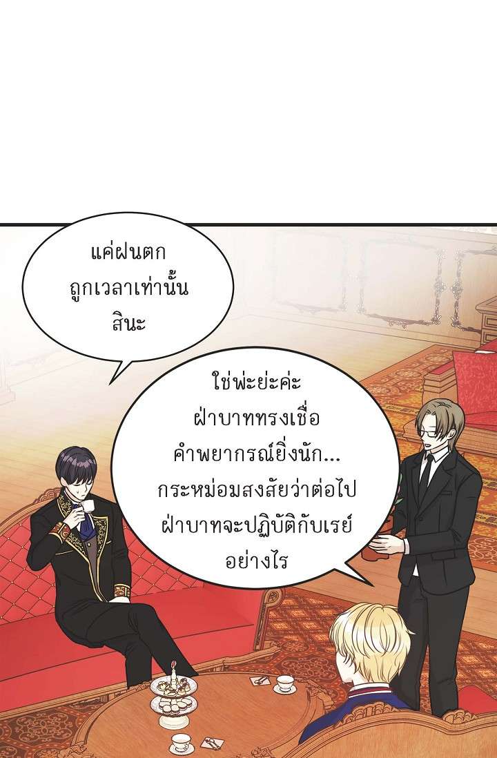 หน้า 64