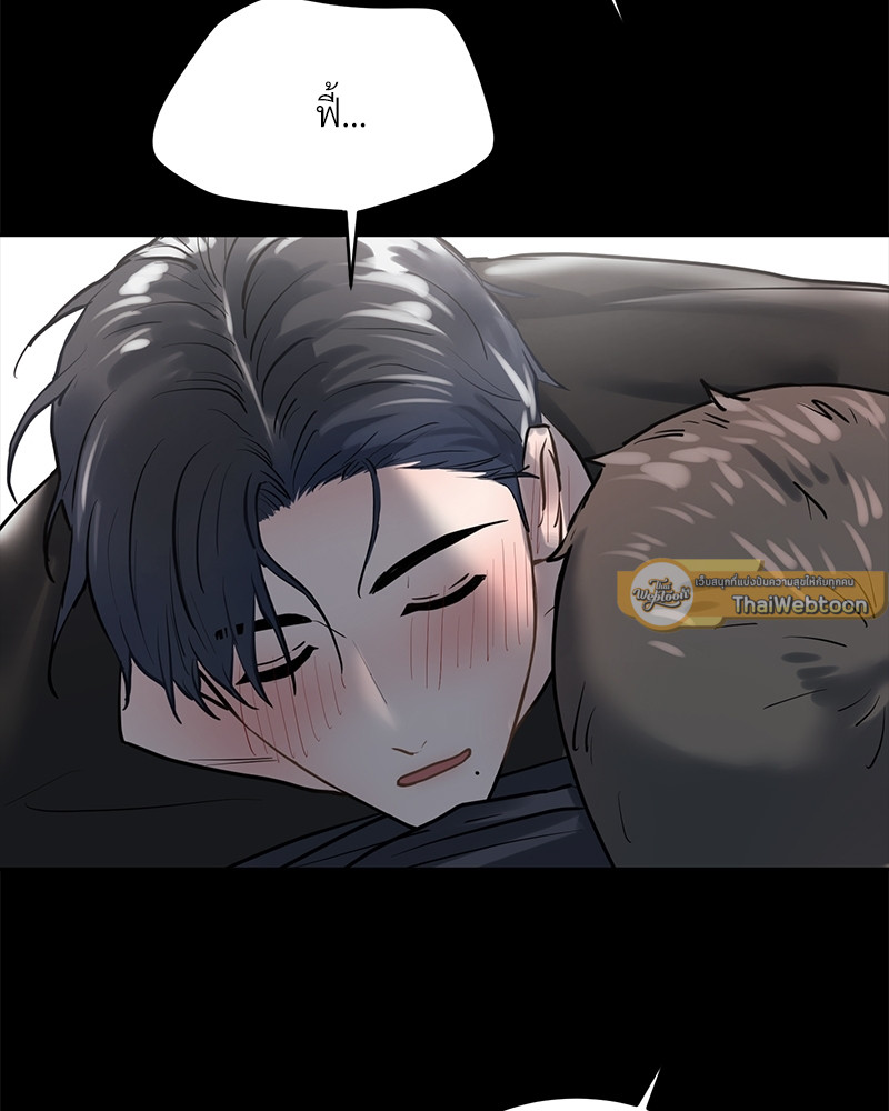 หน้า 93