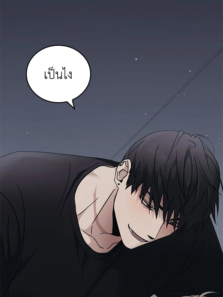 หน้า 82
