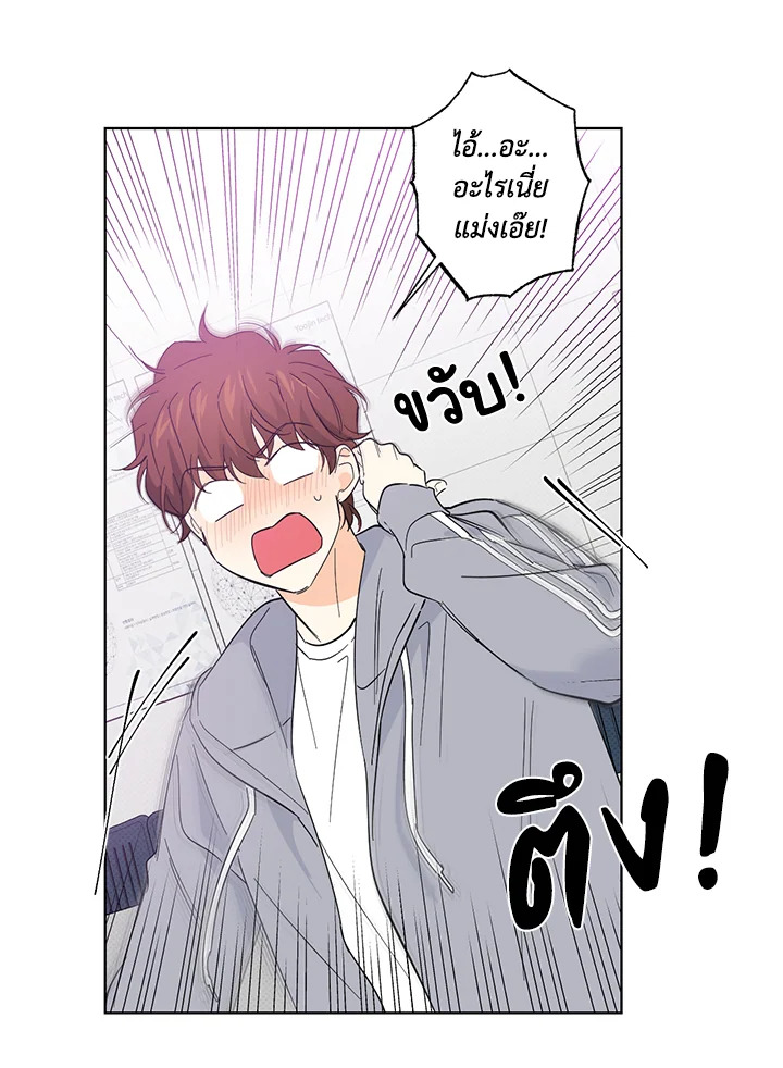 หน้า 56