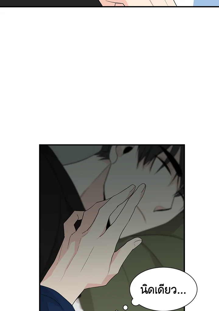 หน้า 43