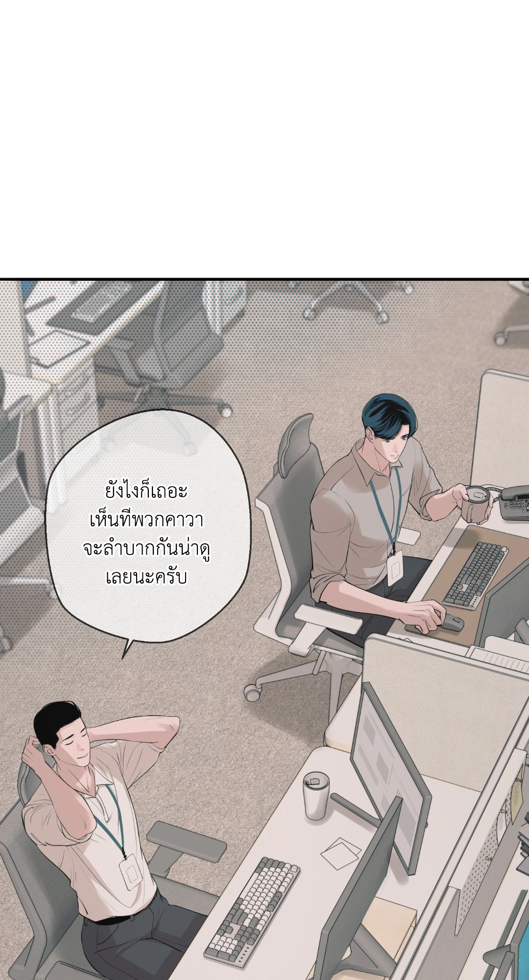 หน้า 60