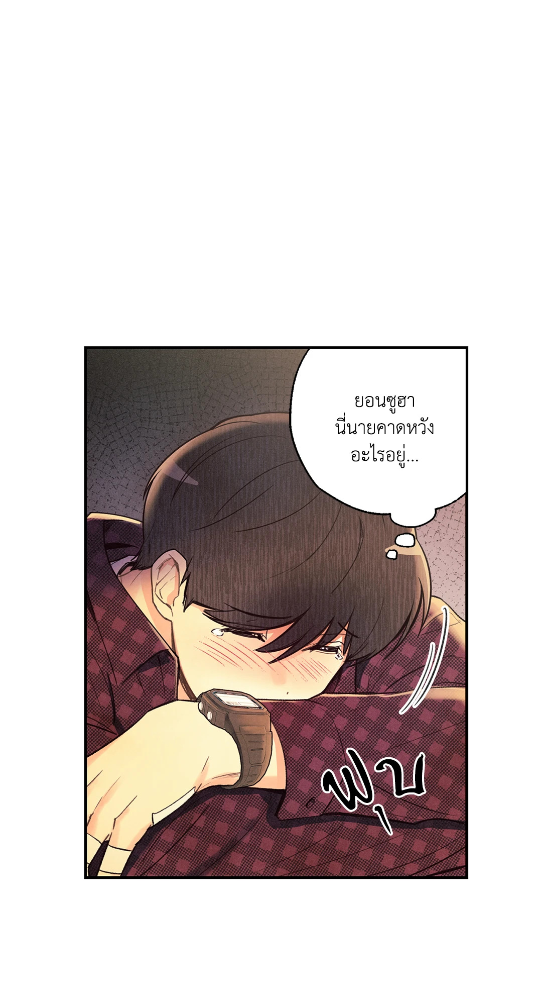 หน้า 62