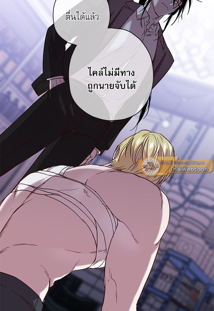 หน้า 60