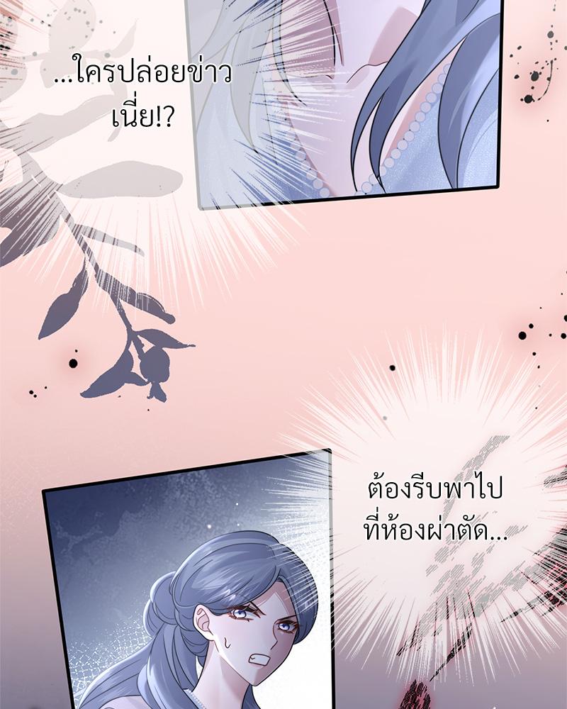 หน้า 98